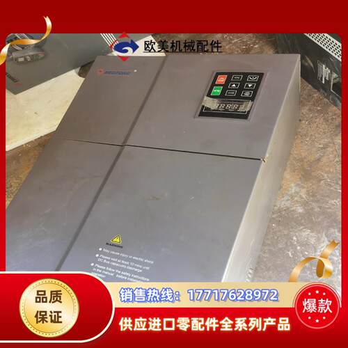 变频器B503-4050G4060P  380V  37k议价