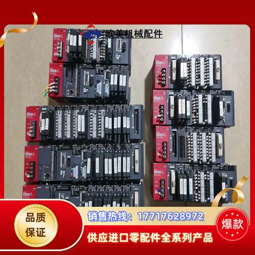 三菱模块L61P-CML26CPU-CMLD77MS议价