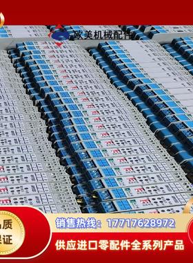 和利时 隔离式安全栅 AM1031EX议价