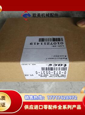 原装TAC  ⅩeNTA   100 1只500议价