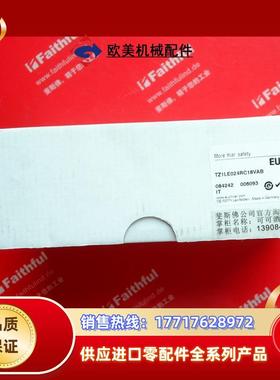 E 084242 安士能全新安全开关 TZ1LE024RC18VAB议价