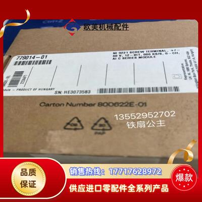 NI 9221 原装正品全新779014-01议价