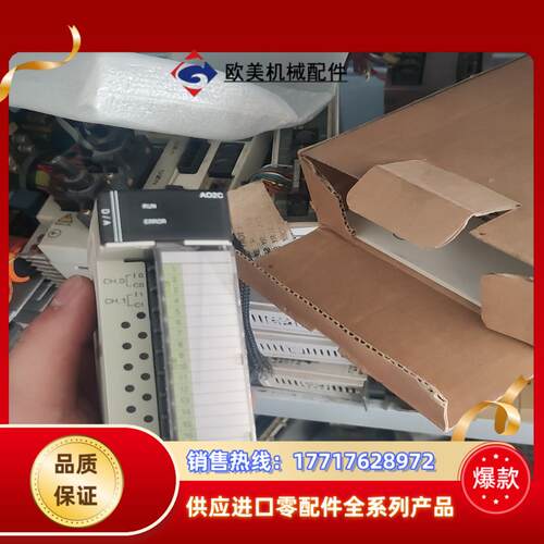 FX70-A02C-CH  全新议价