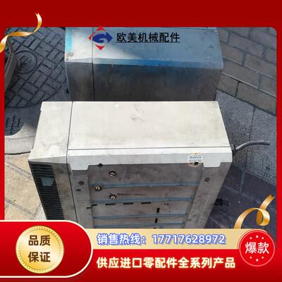 branson 940bc必能信943bc 947b议价