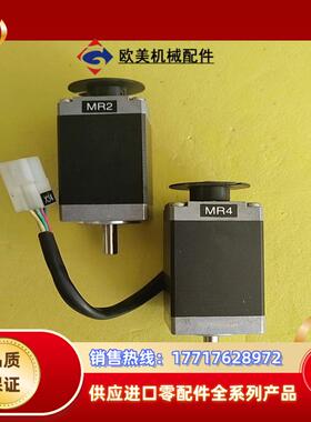 东方PK225PB二相步进电机 VEXTA 功能正议价