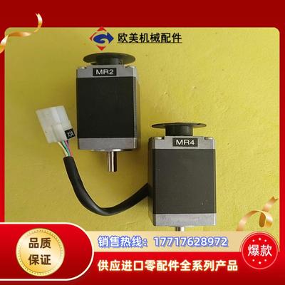 东方PK225PB二相步进电机 VEXTA 功能正议价