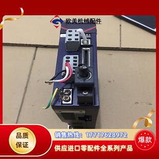 原装 多摩川伺服驱动器TAD8811N143E339议价