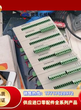 台达DVP04PT-S模块九块正面logo已经搽除了侧面议价