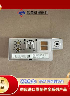 FWA-ECODR3-SMT-02V48-D5 力士乐伺服驱议价