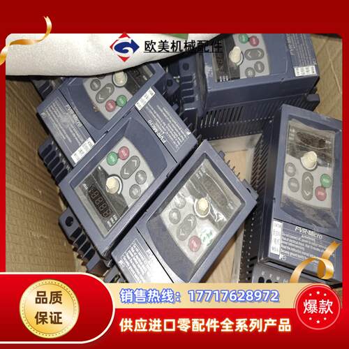 富士变频器4S1S-7C 04KW230V议价