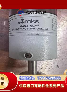 mks626B1TQF 01Torr薄膜规 原装正品 图议价
