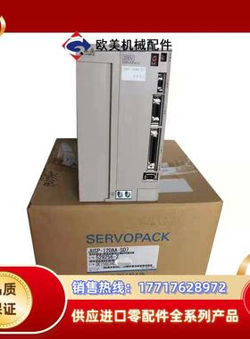 #控制器 JUSP-120AA-SD7  安川 YASKAW议价