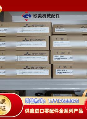 三菱触摸屏GS2107-WTBD-N全新原装的联系议价