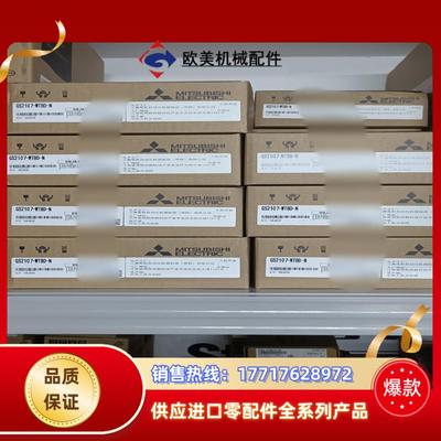 三菱触摸屏GS2107-WTBD-N全新原装的联系议价