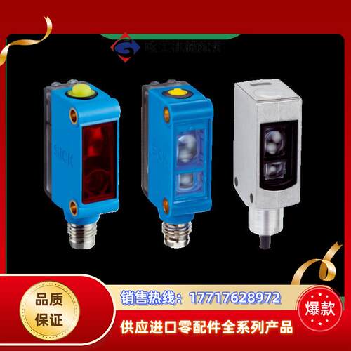 KTM-MN31181P KTM-MB31111P KTM-MB31191P 西克色标传感器 议价