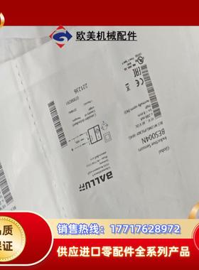 巴鲁夫BES004N电感式接近开关BES M12MG-PSC议价
