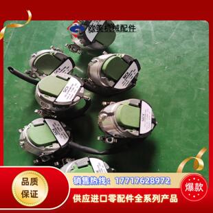 K02议价 HFA0 西克编码 器SKS36