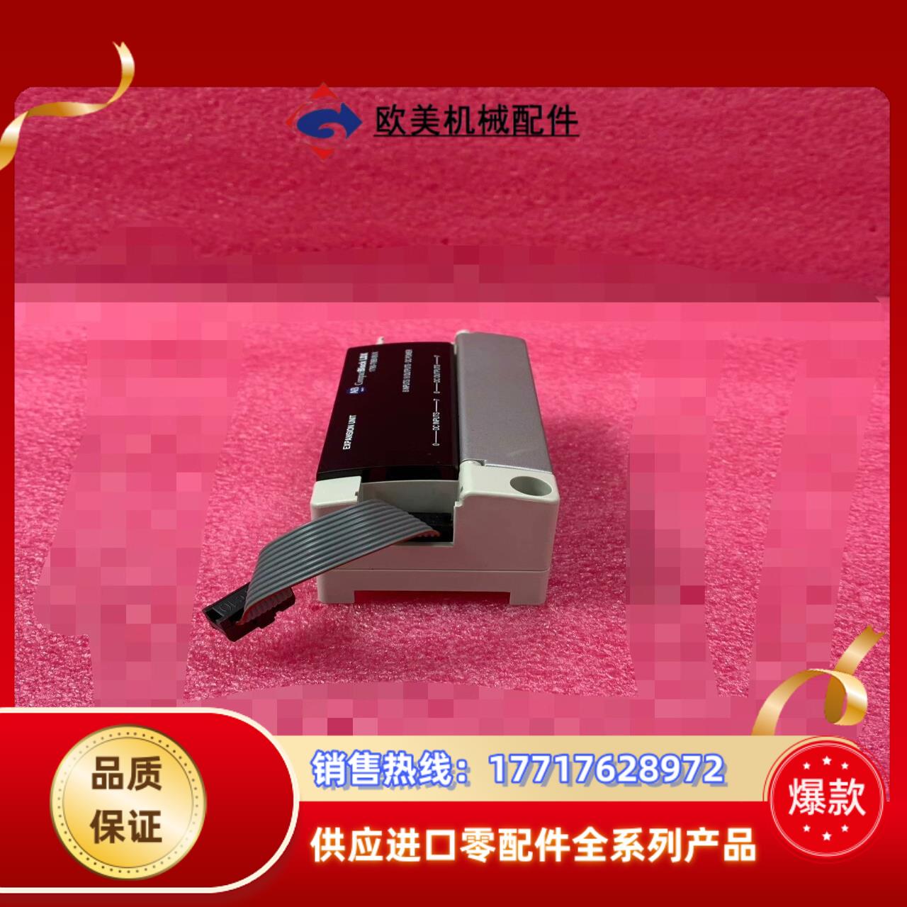 AB  1790-T8BV8VX  模块拍前请联议价