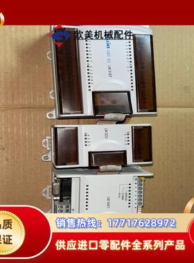 和利时 l3401-d01 lm3222-c01 lm310议价