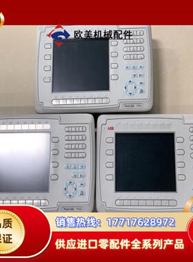 ABB人机界面PP836原装现货议价3BSE042237R1议价