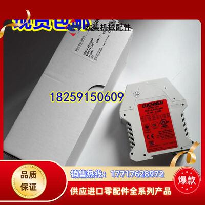 100776 CES-A-BLN-R2-100776 德国安士能 原装现货议价