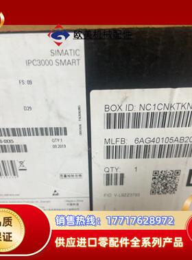 6AG4010-5AB20-0XX5议价