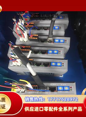 雷赛总线步进驱动器DM3E-556 DM3E-870成色新议价
