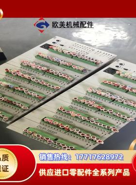 台达扩展dvp16sp11t 11r 8点输入8点输出扩议价