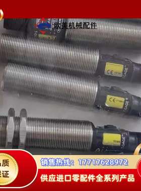 邦纳M18TUP8Q M18TIP14Q M18TUP14Q议价