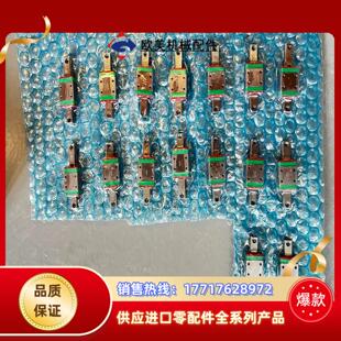 直线导轨 全新 MGN7C1R50Z0议价 原装 上银HIWIN