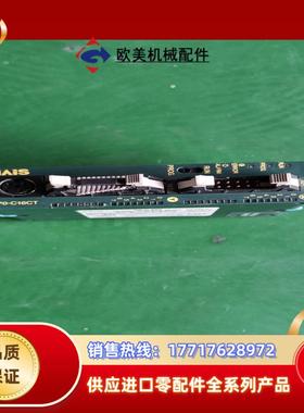 PLCFP0-C16CT图为实物议价