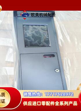 凌华工控机全新底板CBP-14P4L REVA0 14议价