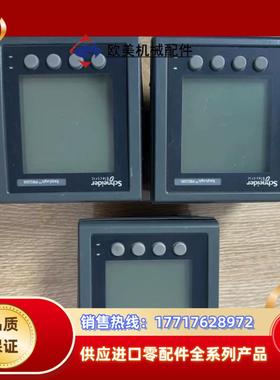多功能PM2200有功无功频率485通讯电表议价