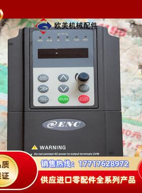 易能EN600-4T0022G0037P易能变频器22议价