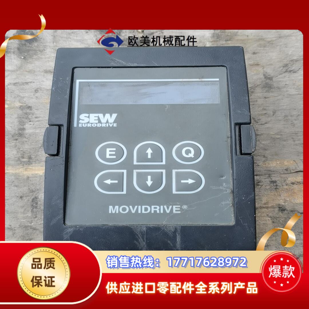 dbg11b-13sew操作面板议价