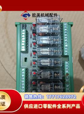 全新原装 connectwell 科尼威尔 IMRE1S议价