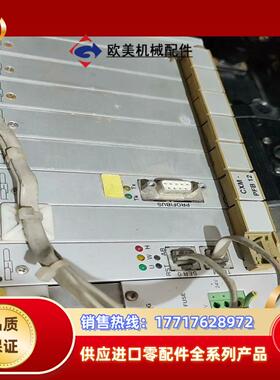 BETA LaserMiKe仪器PROF IBUS 2议价