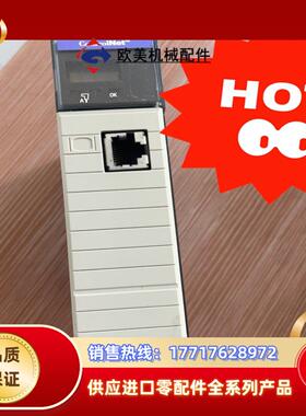 1756-CNB E版本 需要的联系 议价议价