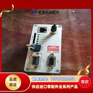 iCex控制器570683 ICX-143-IECL-01议价