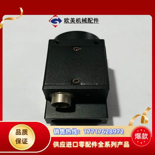 微视图像工业相机 MVC360MF-M00 usb20 m议价