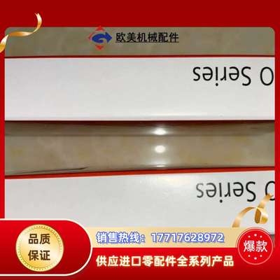 倍福KL6031模块，原装正品，RS232串行接口，支持高议价