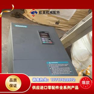 西林变频器45kw55kw西林SD100 45G5议价