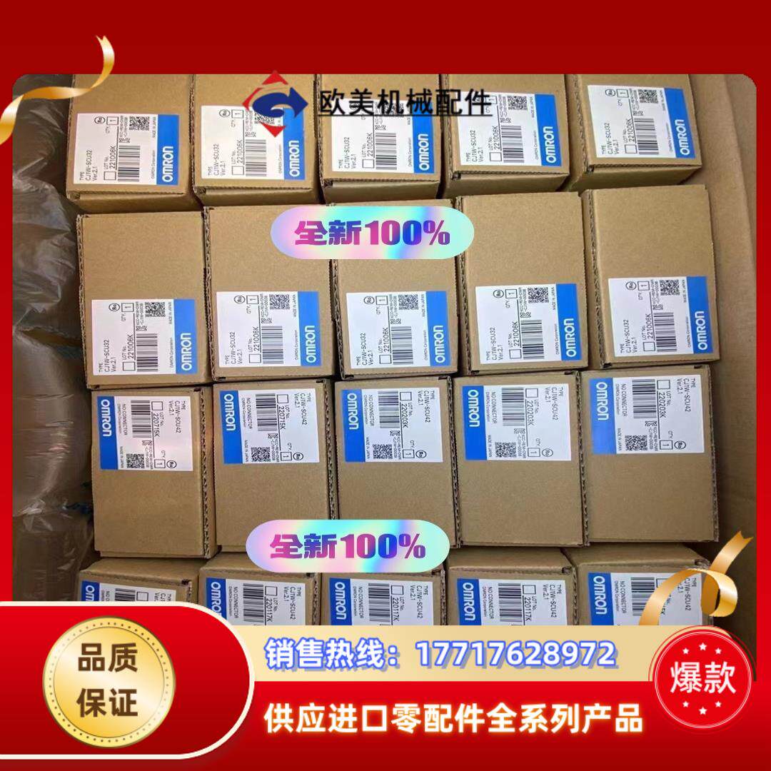 E5EK-AA2-DRT  e5ek-aa2-500  E5议价