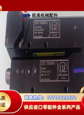 Micro Epssilon米依ODC 120090-5接议价