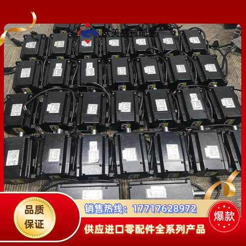 ECMA-C20807RS台达电机750WECMA-C208议价
