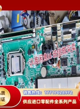 研祥EPE-1816 VERC00版本 片成色新议价