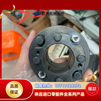 T SUBAKI椿本联轴器NEF-10HUB H-35、全新议价