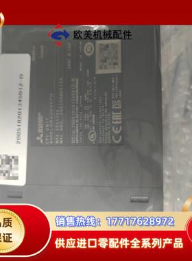 三菱CPU模块 Q06UDVCPU 全新议价议价