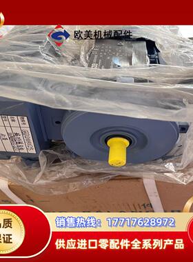 伦茨电机MDEMABA063-12C12全新未使用议价