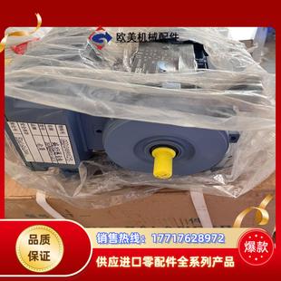 12C12全新未使用議價 倫茨電機MDEMABA063